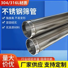 304���P䓗l�p�Y�W���x�C�VͲШ�κY��ϴú�C�Y���^�V�W