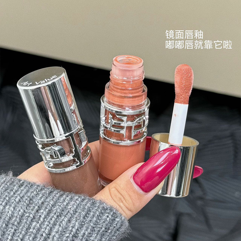 ART VALUE esmalte de labios de espejo brillante, esmalte de labios de verano, brillo de agua, brillo de labios de belleza, brillo de labios barato