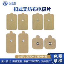 �F؛6*9cm�~��늘O�N����Ƭ �o����늘OƬ ˮ���z������Ħ���