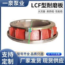 lcfÓĥ{~݆ˮCеܷܷh̖ͨ