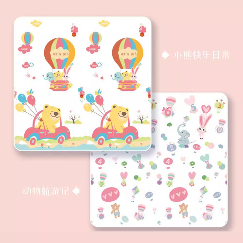 Super Large and Thick XPE Material Factory Wholesale Folding Crawling Mat 200cm*220cm*2cm Thick