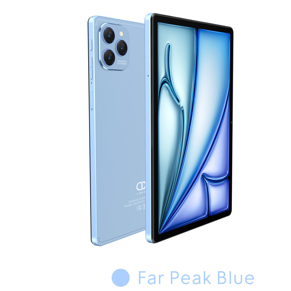 블루(대외 무역 버전)