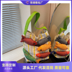 跨境大容量帆布包女式夏季2025新款百搭条纹单肩包流行通勤水桶包