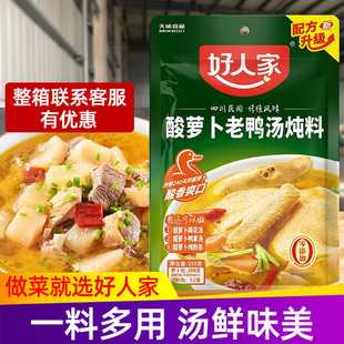 ���˼����}������������350g�Ҝ��ᜫ���{��ơ�����Ĵ��خa