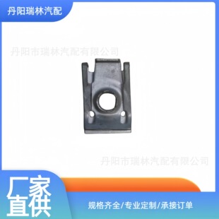 G017-M6 BUckle Car Metal BUckle M6 Stretch Clip NUt U-shaped Insert Clip Plate Spring Screw
