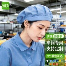 工作帽;广告衫polo;广告衫T恤