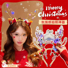 圣诞节头饰发光鹿角发箍女拍照道具麋鹿装扮头箍装饰发卡发饰饰品