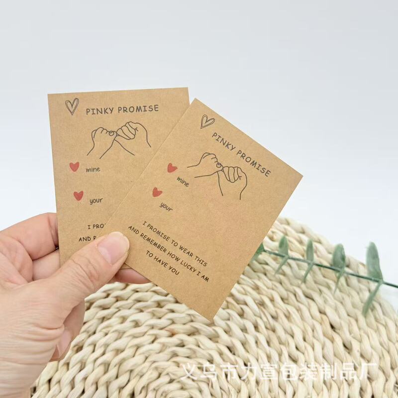 Cross-Border Couple's Promise Bracelet Display Plate Bracelet Card Jewelry Jewelry Packaging Card Paper Now