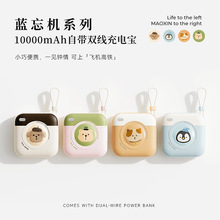 �����{���C��늌�10000�����Ԏ�������p�������y�� ��Ů���Y��