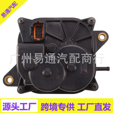 ��݆�ӈ������ք����X݆�m���ծa 33251-EA301  33251EA301