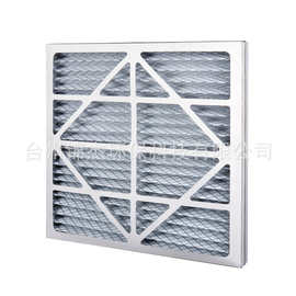 纸框板式初效过滤网G3/G4折叠棉空气过滤器HVAC空调新风滤网防尘