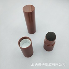 ɶƽyƷ⚤AΰlHӰݰ