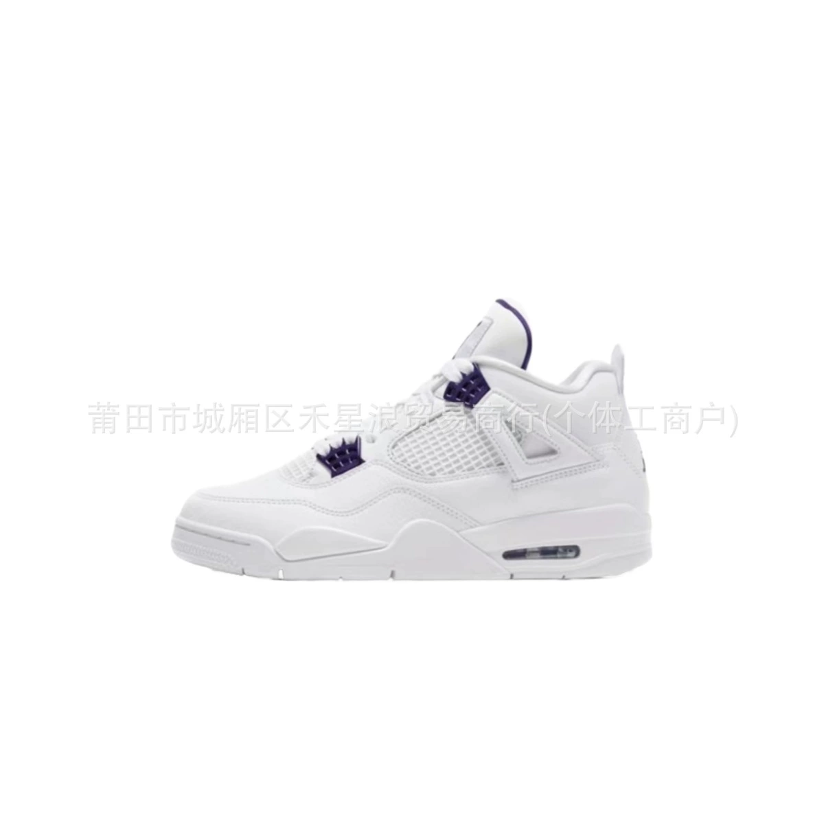 Putian обувь aj4 чистая оригинальная высокая версия черная красная белая кот электрическая женская желтая белая Джо 4 Oreo черная кошка мужская и женская спортивная баскетбольная обувь