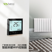 �T�f����WiFi��ů�a�����h�̿���ȼ��ڒ�t�ؿ����o����ؿ��_�P