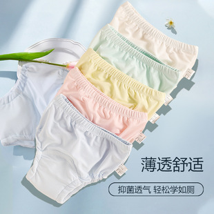 Cross-Border Children's Ice Silk Training Pants Baby Diaper Cover Summer Style Learning Pants Anti-Leakage Baby Cloth Diapers Washable