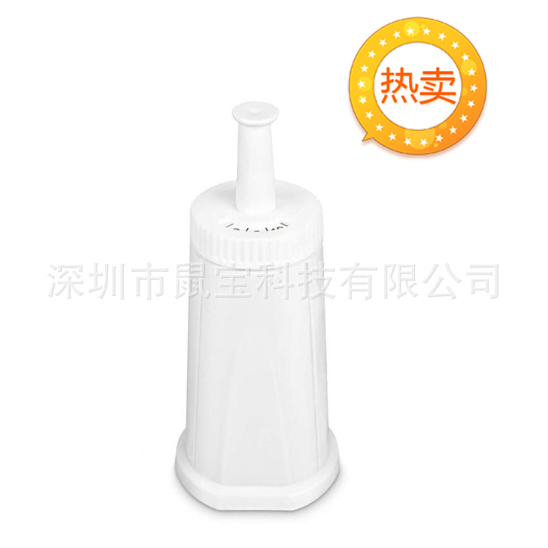 Aplicable a Oracle Bambino Breville Claro Filtro de agua de reemplazo de elemento de filtro de máquina de café suizo