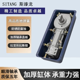 合页、铰链;门窗滑轮;地弹簧