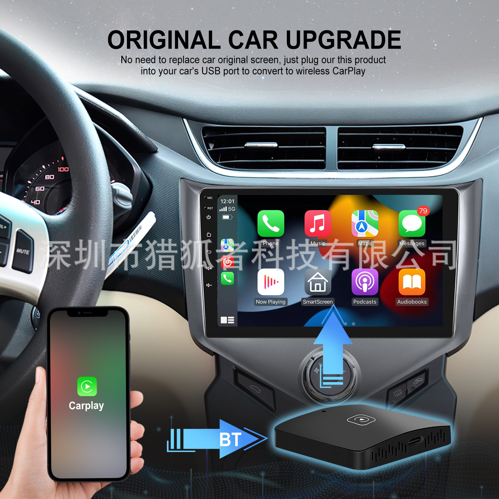 Universal original wired CarPlay to wireless CarPlay external module (black) AI2303CP