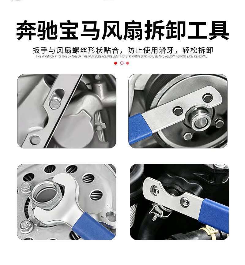 Suitable for BMW fan removal and fixing, this is a specialized wrench tool, 32mm, for fixing the camshaft in M271 engines
