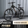Hexagonal top-fitting-steel frame-six knives-[Flag black]