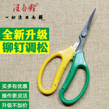 ���l�����޹������N�^��֦�����������������ϡ����2108