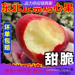 ����ӿ�|���u�Ĺ�����ˮ�����rˮ�����Č������ֱ���a��ֱ�l