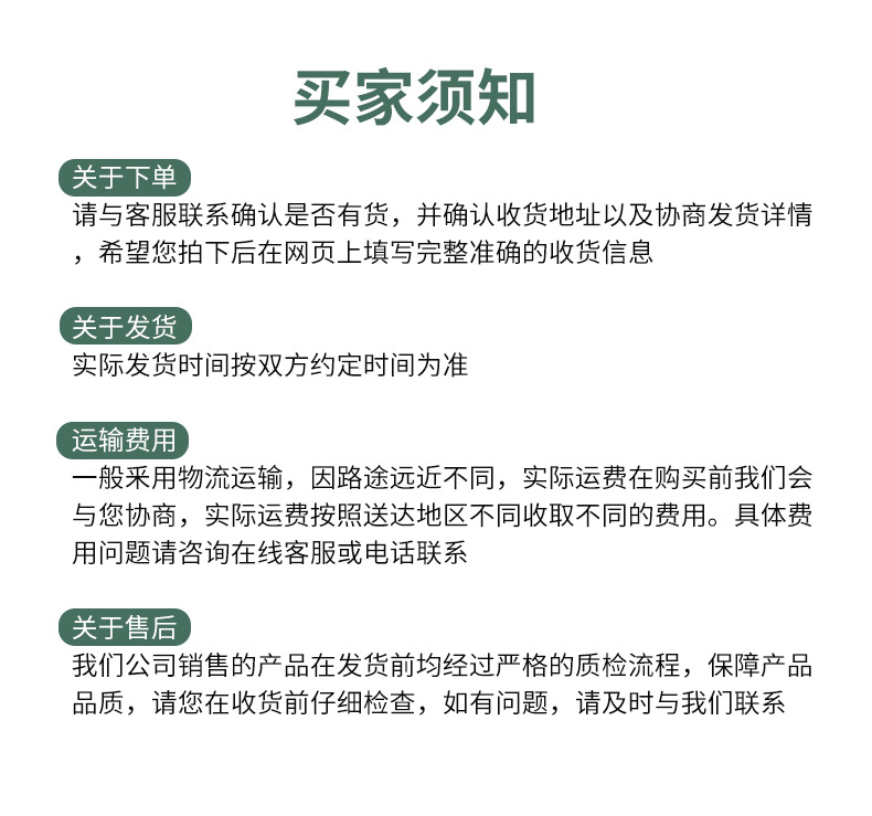 饭盒详情_20.jpg