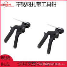 ƺɫP 304 C Q ݗUʽoi