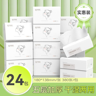 �[���_�����䌍���b���ӹ����а��鼈�ͽ������������ĸ���ü�