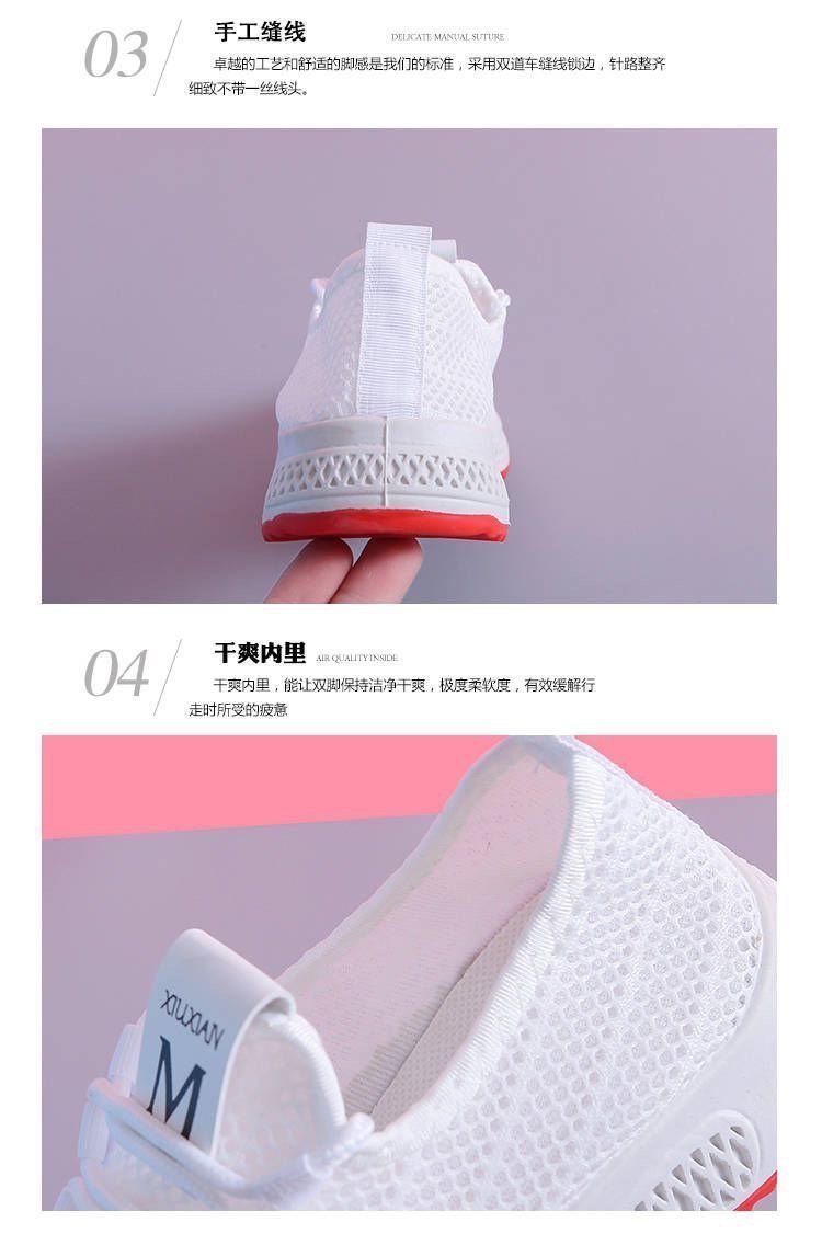 详情图片_10.jpg