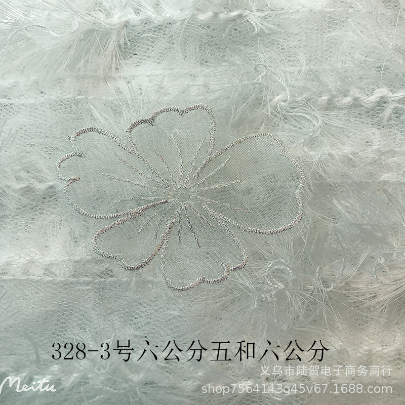 未标题-328-3六公分五