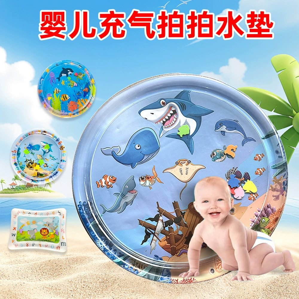 Надувной водный коврик для ползания из ПВХ для детей и домашних животных (кошек и собак), утолщенный, для лета