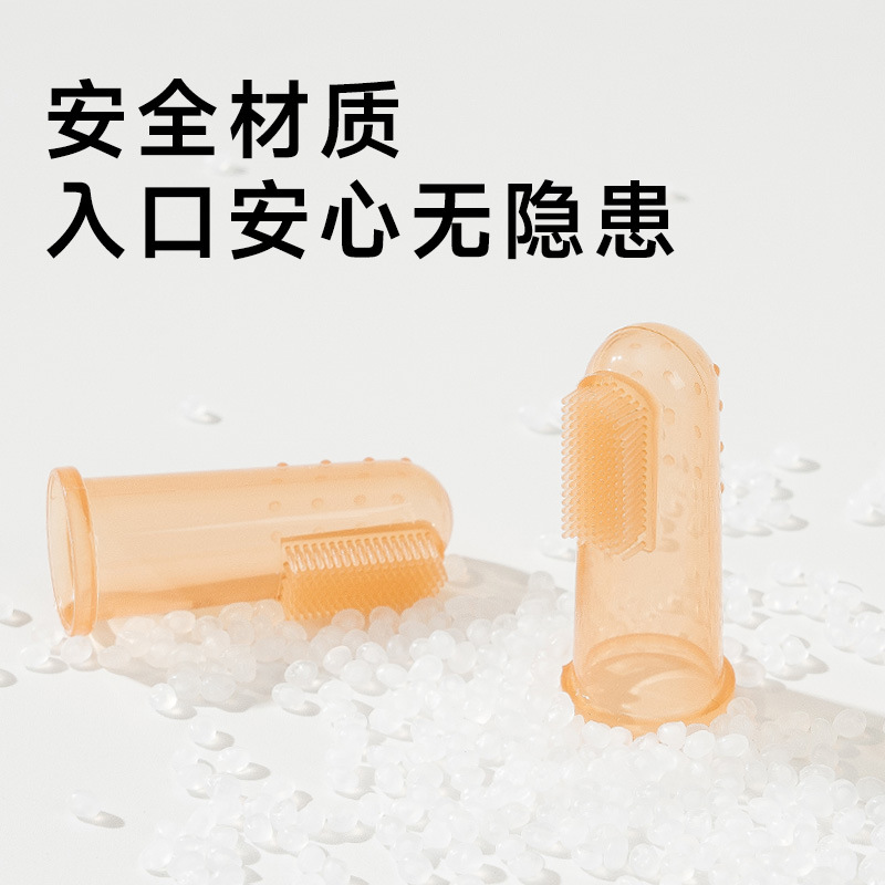 Bebé dedo manga cepillo de dientes de silicona super suave pelo pulgar manga pecho cepillo dientes completo silicona lengua recubrimiento cepillo de dientes mascota cepillo de dientes