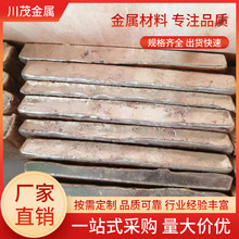 �~┺Ͻ� CuBe4 �T��ĸ�Ͻ��V �۟����Ӹ������� ����������