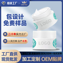 �ӹ��ӹ��������˪��������ͬ��