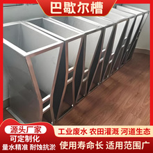 304P䓰Ъ۳ӋˮŷŲ۲P䓰