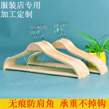 ľ�|�¼ܟo�۷���ǲ�������l��Ů���b�·����ӾƵ���b��ľ�ռ{