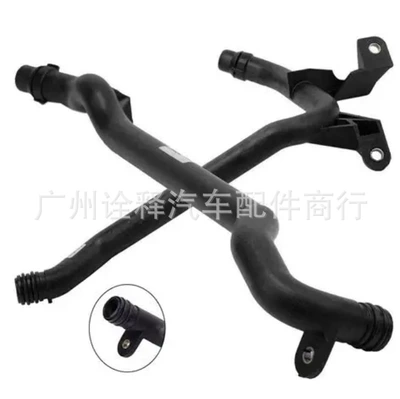 Water Tank Radiator, Other brake systems