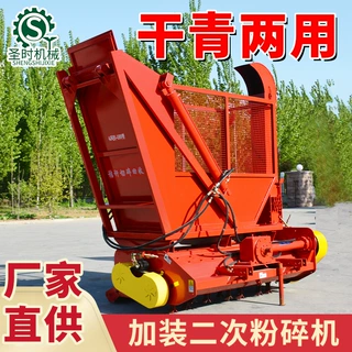 定制加工自卸式秸秆回收机 四轮后置秸秆回收机  秸秆回收机厂家