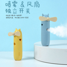 ���FС�L�ȱ�y�S��С������W��usb��늿ɐ��ֳ��aˮ�x����ӝ�