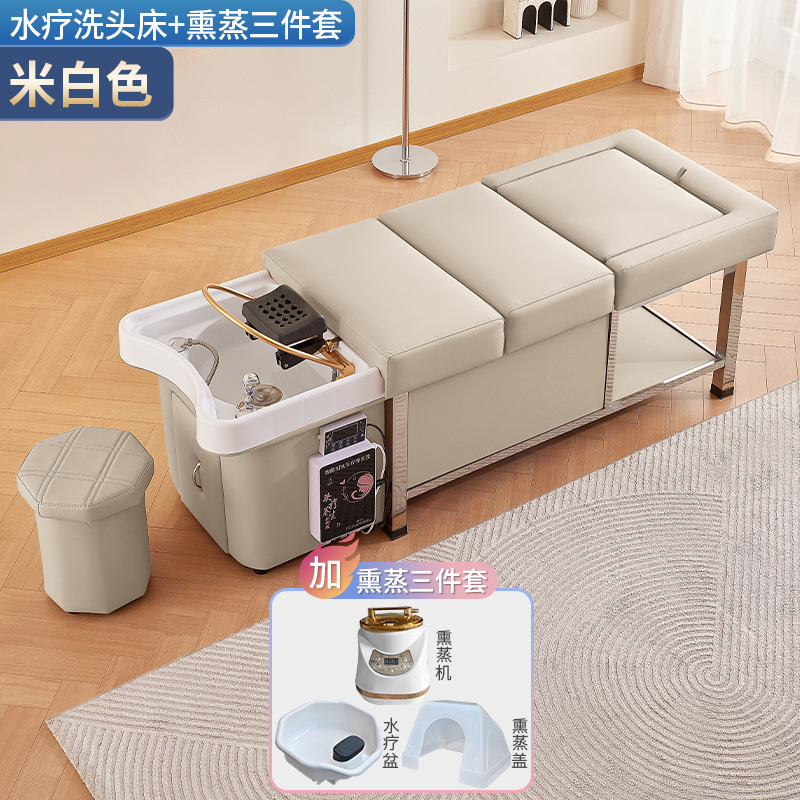 Blanco arroz + ciclo de agua + fumigación