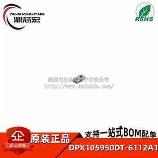 DPX105950DT-6112A1 2400-2500MHz/4900-5950MHz �����p���� ԭ�b
