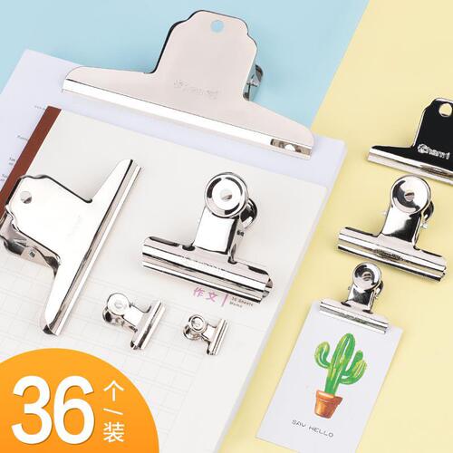Creative Easy Ticket Steel Clip Office Supplies Large and Medium Size Financial Documents Small Clips Long Tail Clips Gold