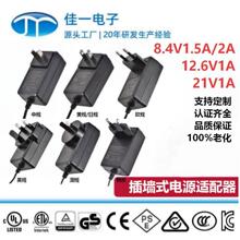 8.4V1.5A2A12.6V21V1A��Ҏ�WӢ�����n�����J�C�a���a��늳س����