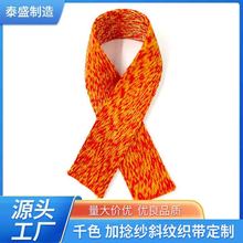 ���ƌ����ر��������pɫ�ֱ펧Ь�� ǧɫб�y�����������ӹ�