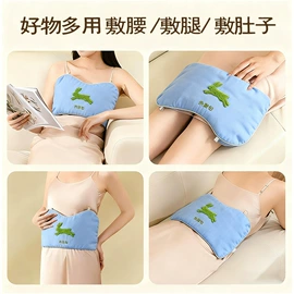 保健器具配件;花草枕;艾灸/艾草/艾条/艾制品