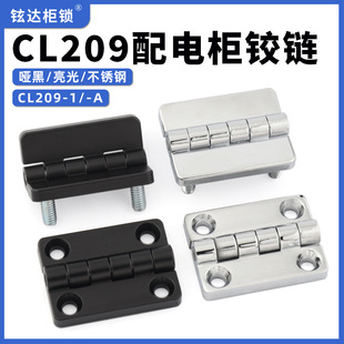 CL209-1A�q机����늙��THL009-1C���w����朽����b�_��퓙Cе�T