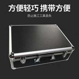 保温隔热材料;金属建材;工具箱包