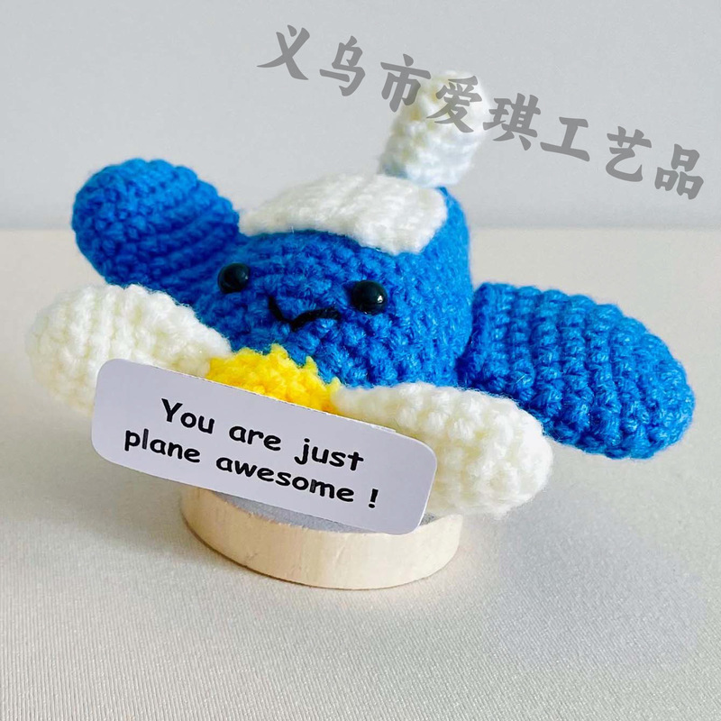 新品跨境亚马逊热销 Crochet Positive ice cream 毛线玩偶励志卡|undefined