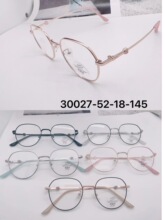 ˫ɫ�Ͻ���ʱ�����о���ģ�ص���ƽ̨��������ɫ������Ů30027
